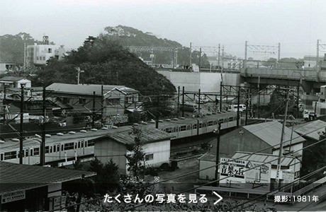 東北本線・塩釜駅