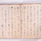 sekiroshu2_04