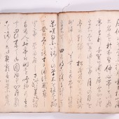 sekiroshu2_05