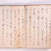 sekiroshu2_06